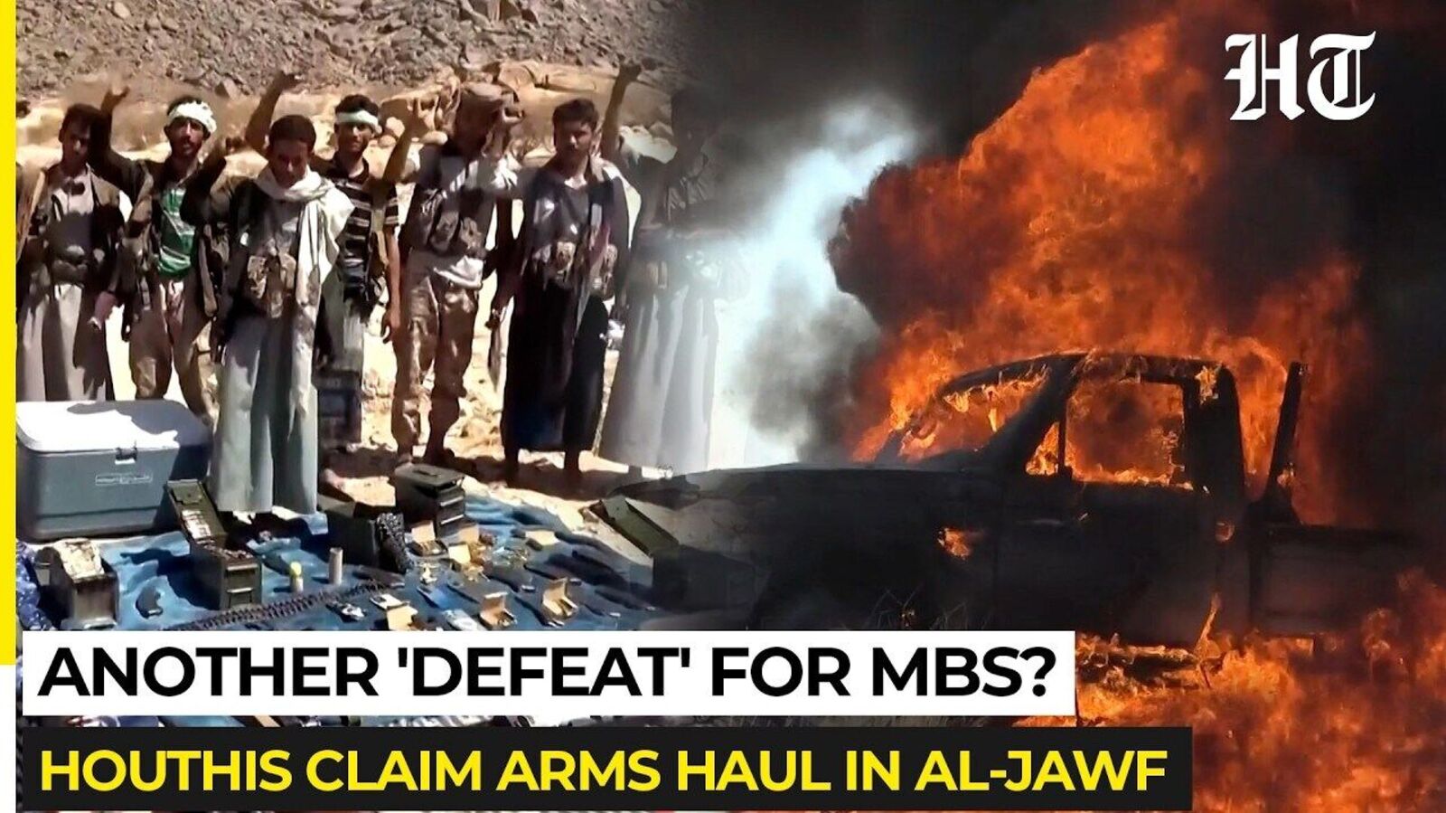Saudi Helicopter Crashes Near Yemeni Border as Houthi War Rages — Mint India, Siesta Key Technology news